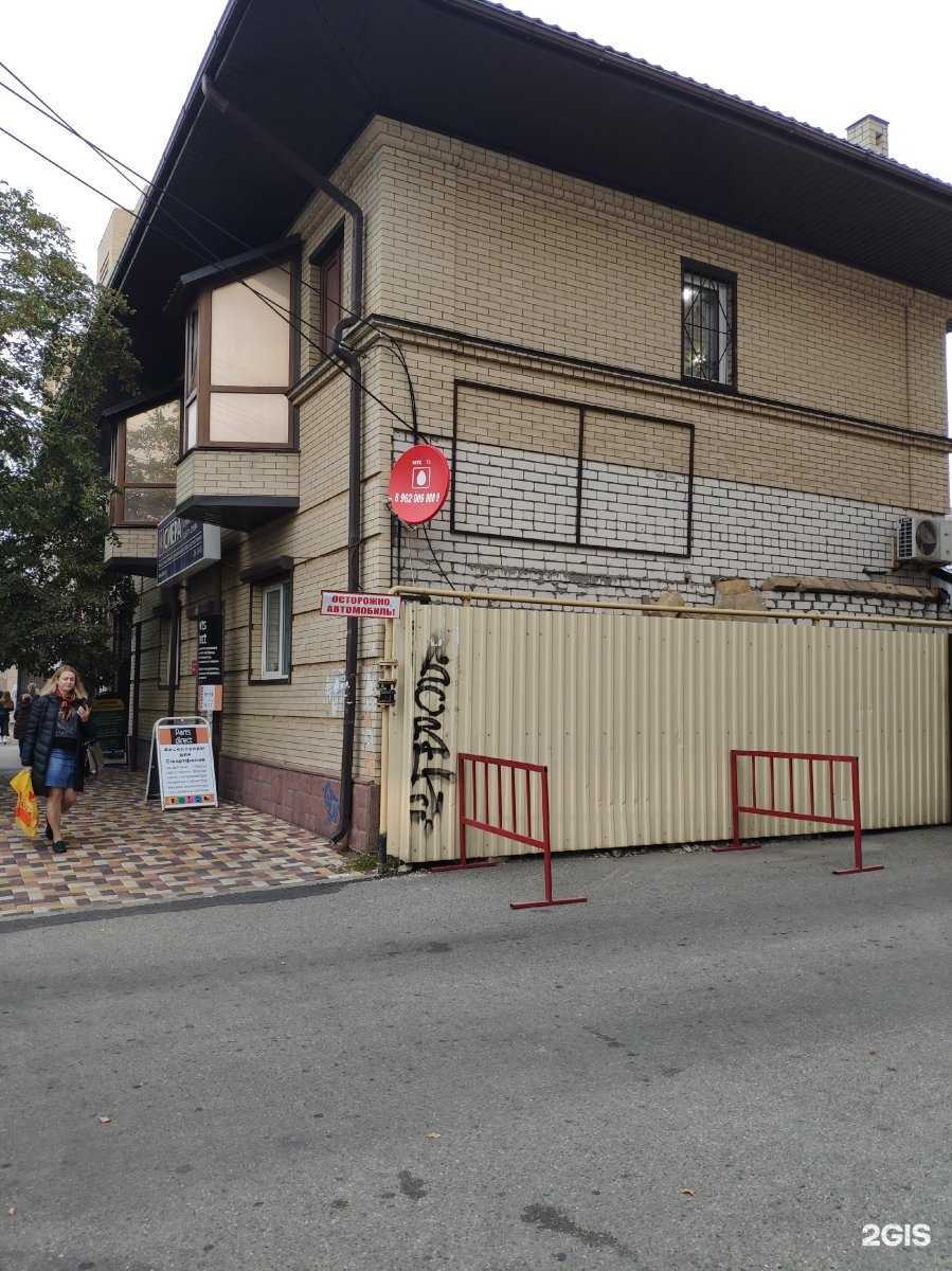 Отзывы на компанию Вымпел в Ставрополе c фото - фотография 2 из 2