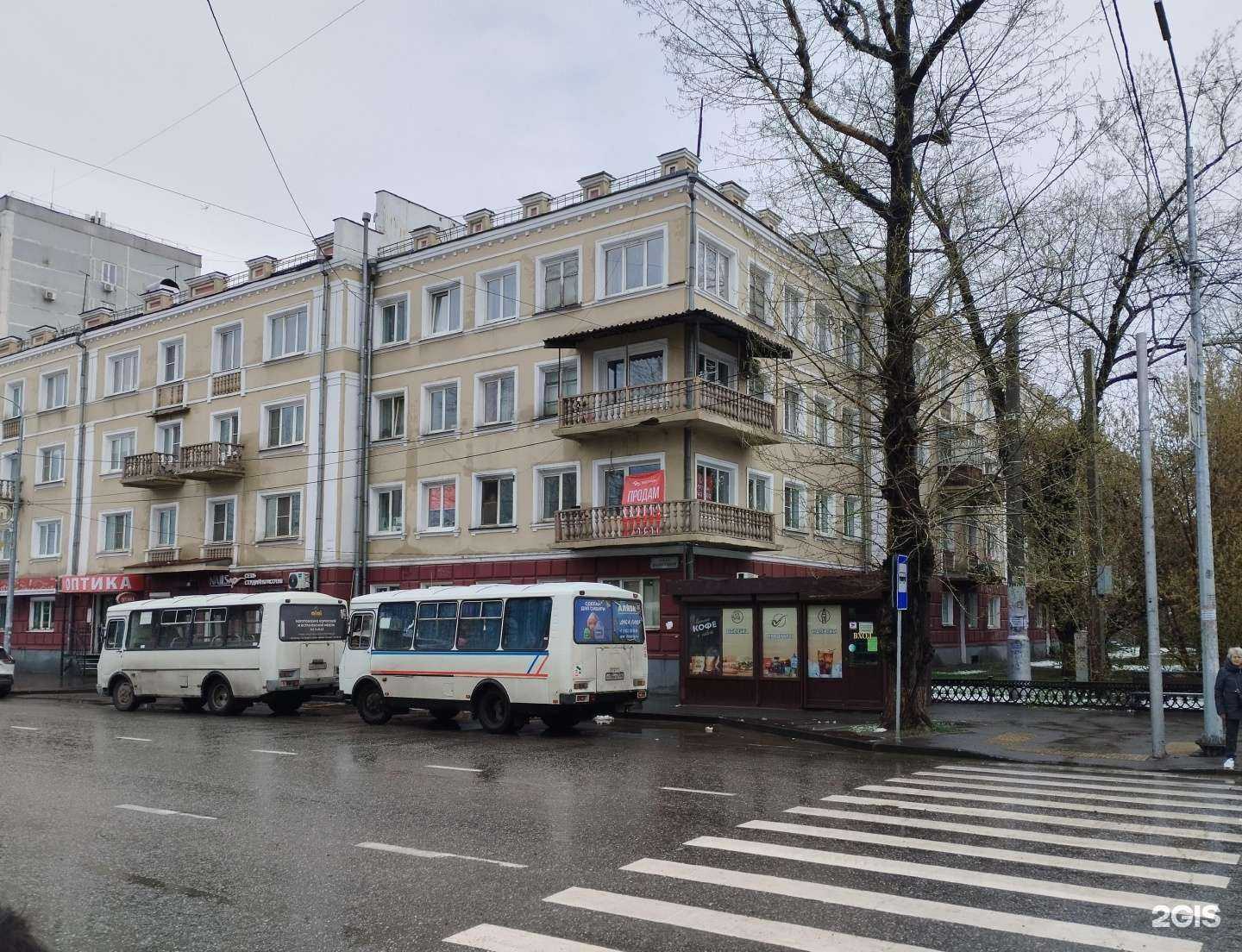 Отзывы на компанию Соната в Иркутске c фото - фотография 2 из 2