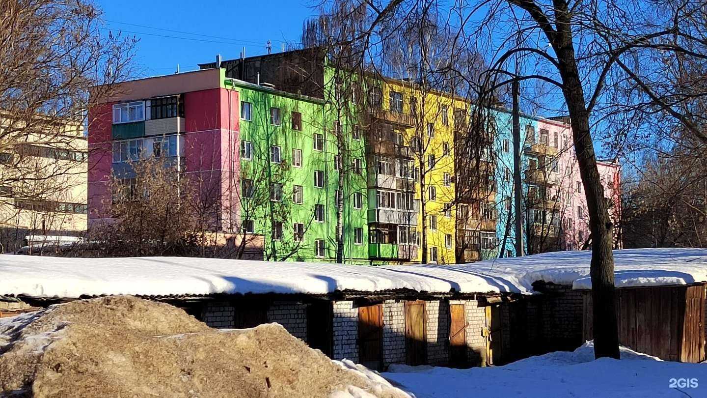 Отзывы на компанию Детская поликлиника №4 в Костроме c фото - фотография 2 из 2