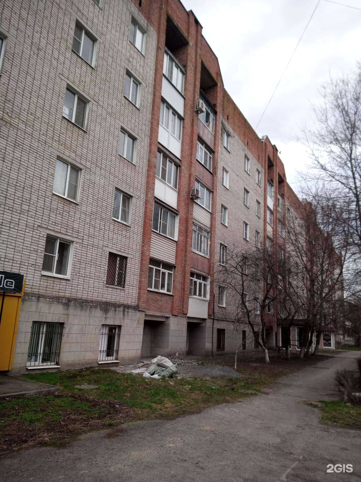 Отзывы на компанию Profimobile в Азове c фото - фотография 2 из 2