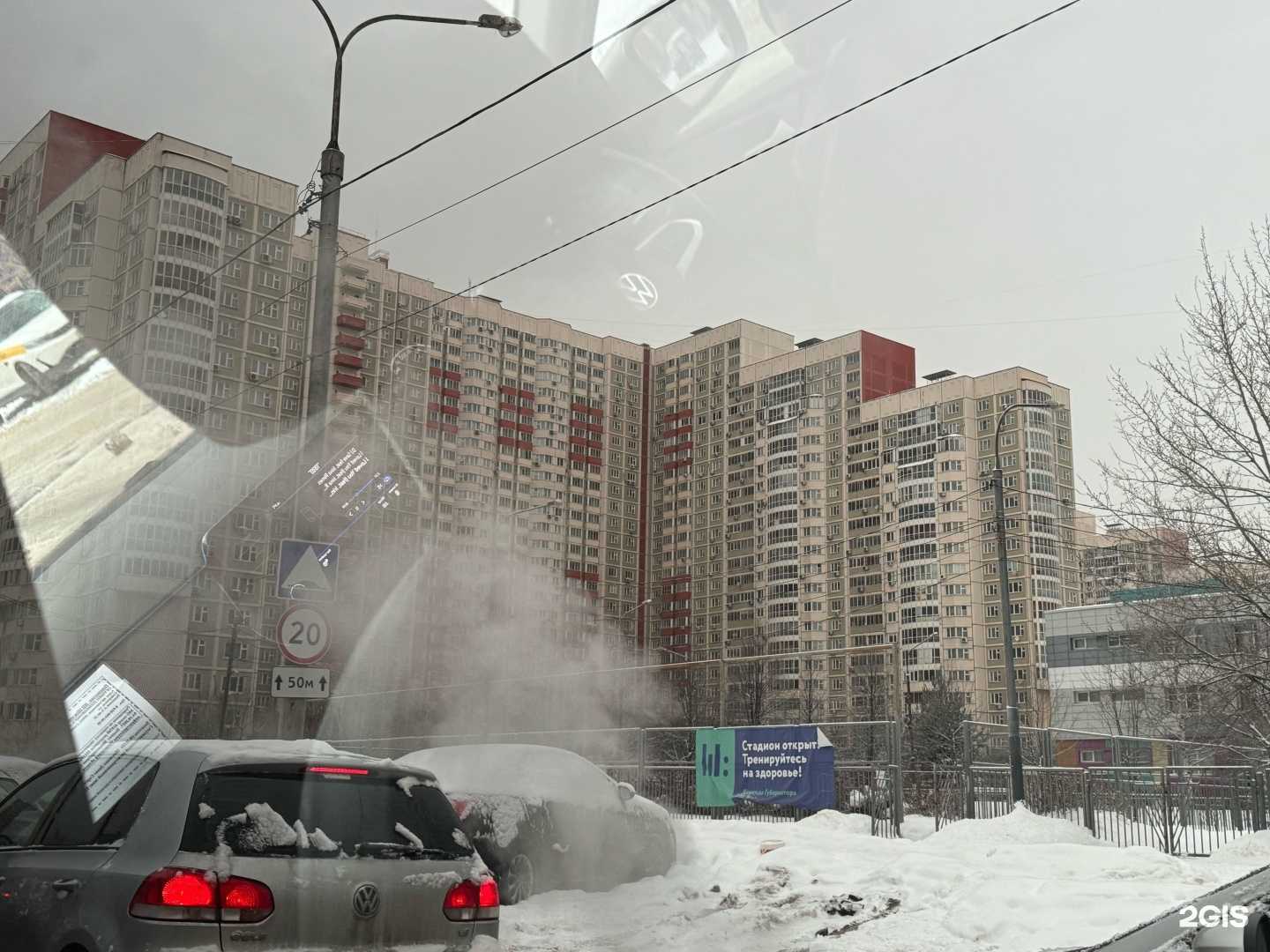 Отзывы на компанию Техром в Химках c фото - фотография 2 из 2