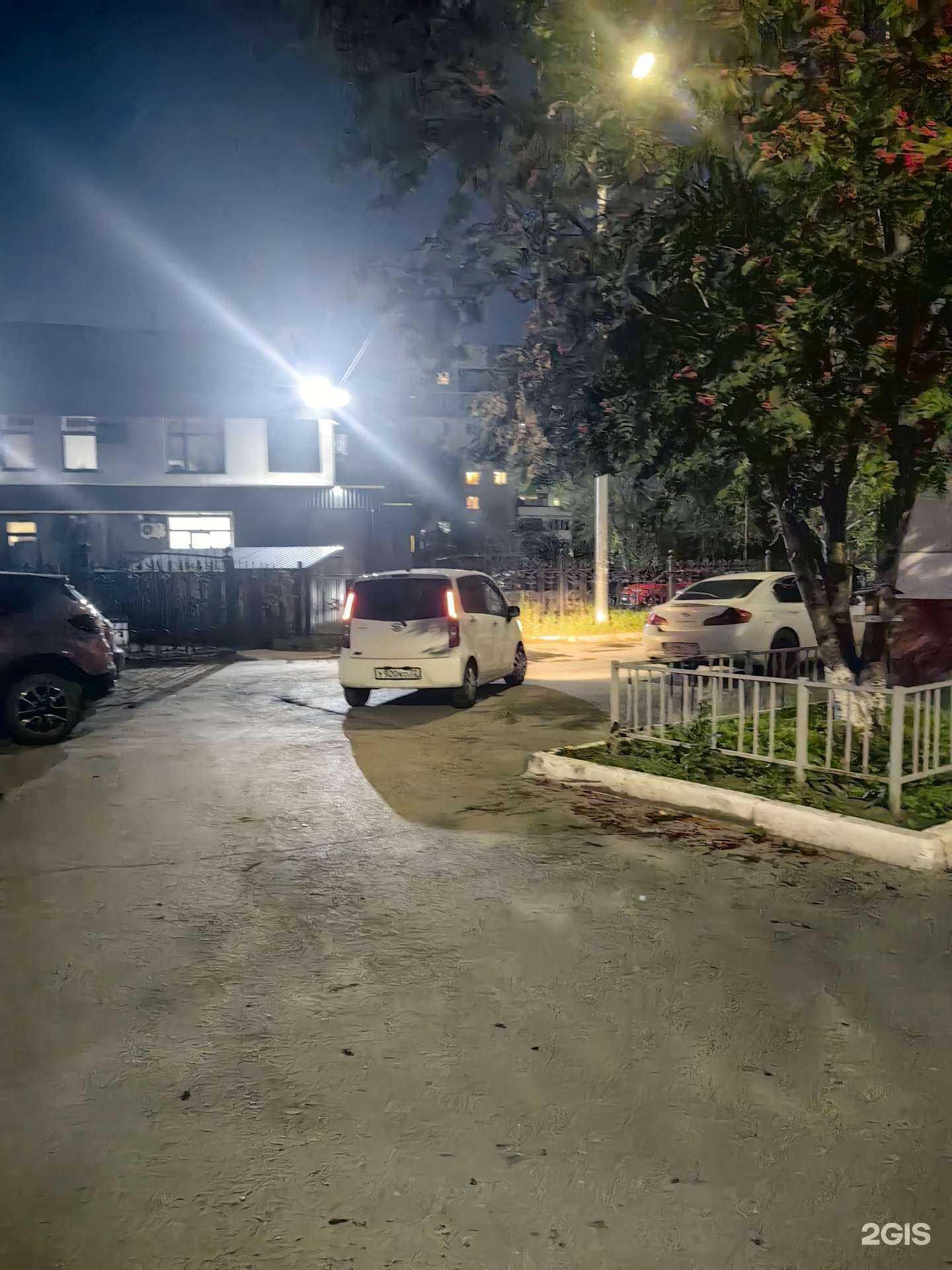 Отзывы на компанию Студия красоты в г. Тюмень c фото