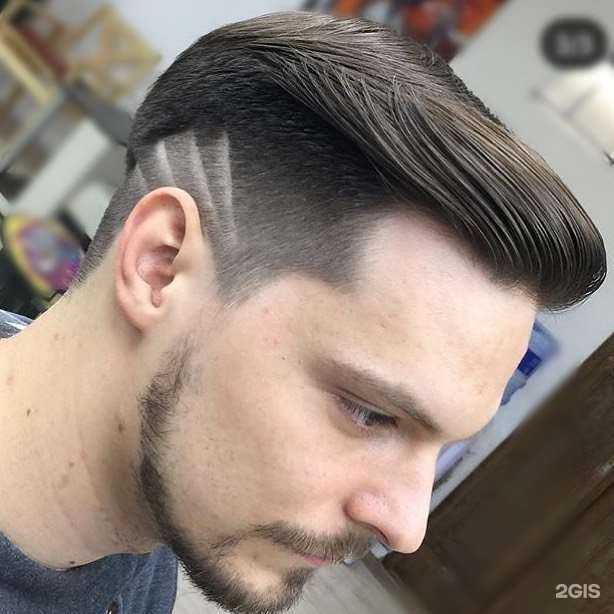 Отзывы на компанию Бородинский в Волгограде c фото