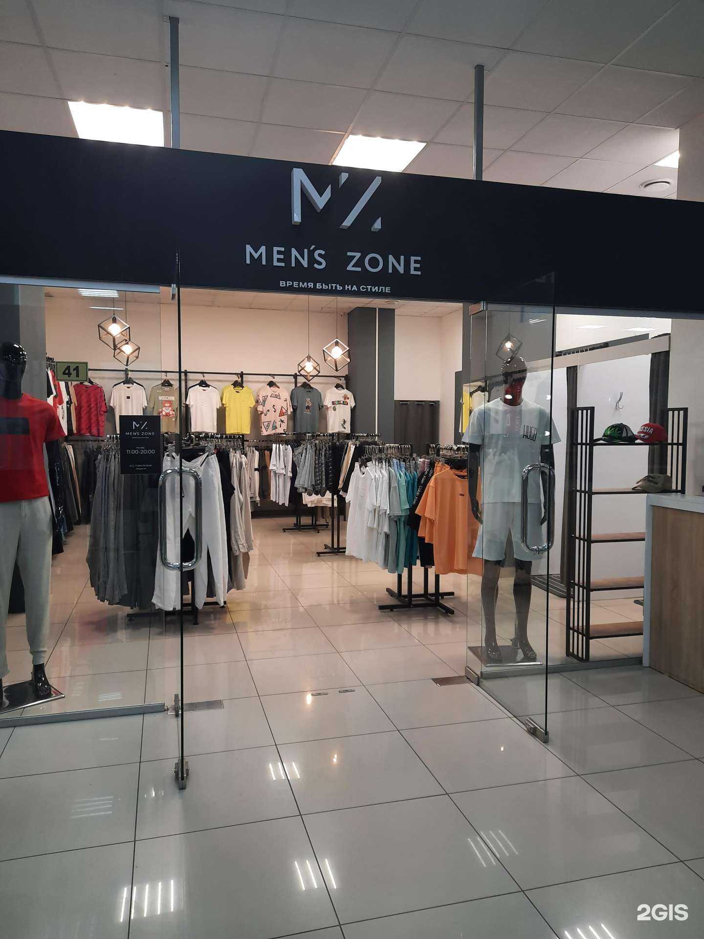 Отзывы на компанию Men`s zone в г. Самара c фото