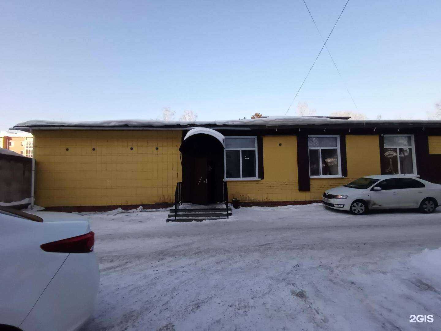 Отзывы на компанию Столовая №6 в Северске c фото - фотография 2 из 2