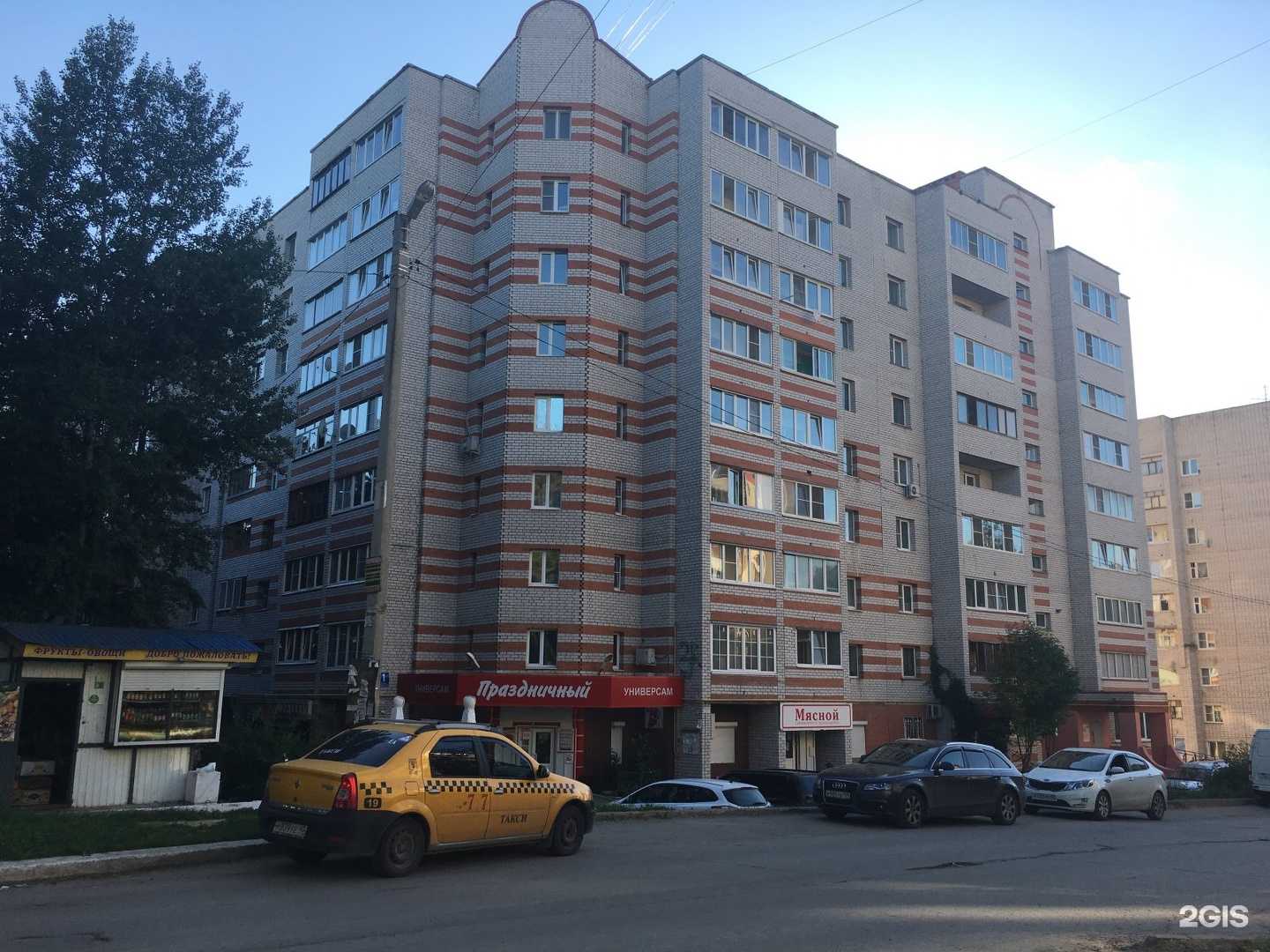 Отзывы на компанию Столички в г. Калуга c фото