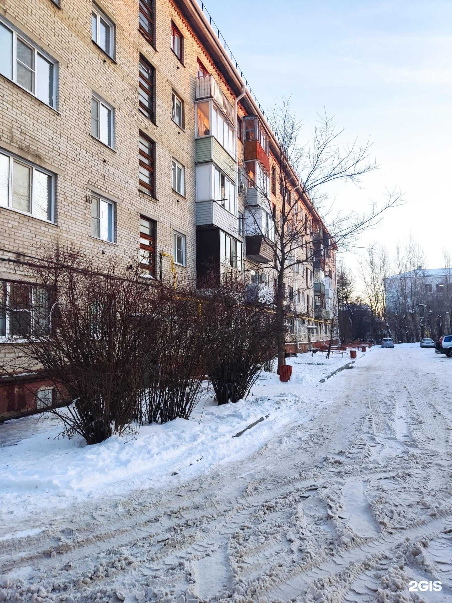 Отзывы на компанию Дежурная в Барнауле c фото - фотография 2 из 2