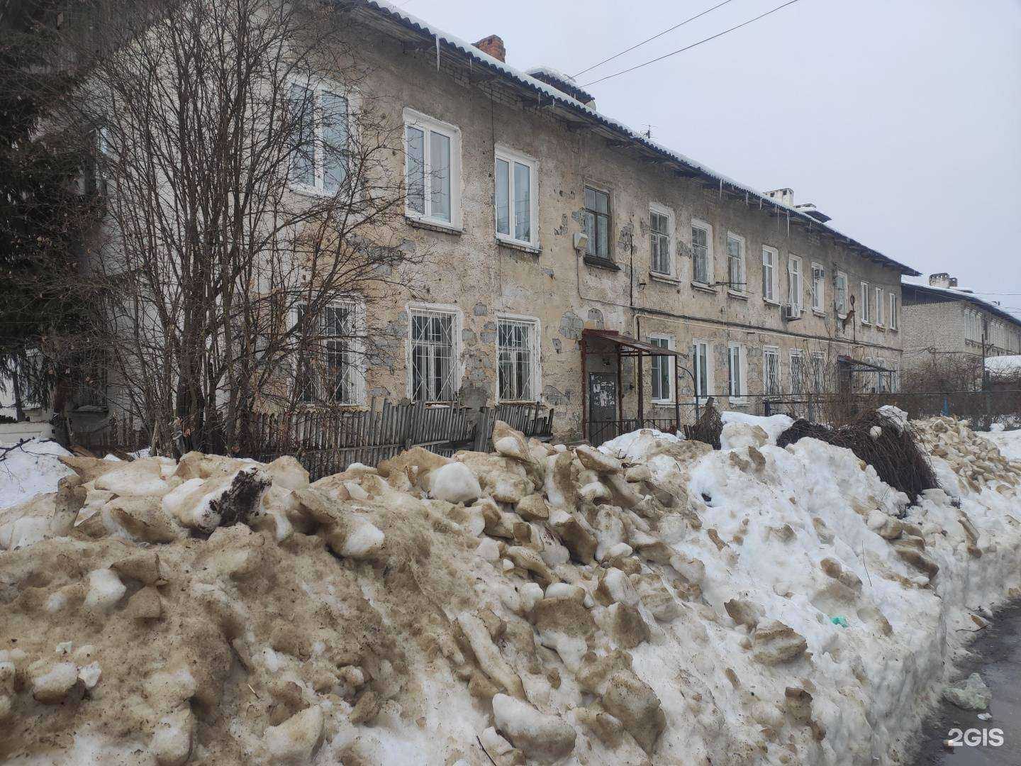 Отзывы на компанию Магазин детских товаров в Нижнем Новгороде c фото - фотография 2 из 2