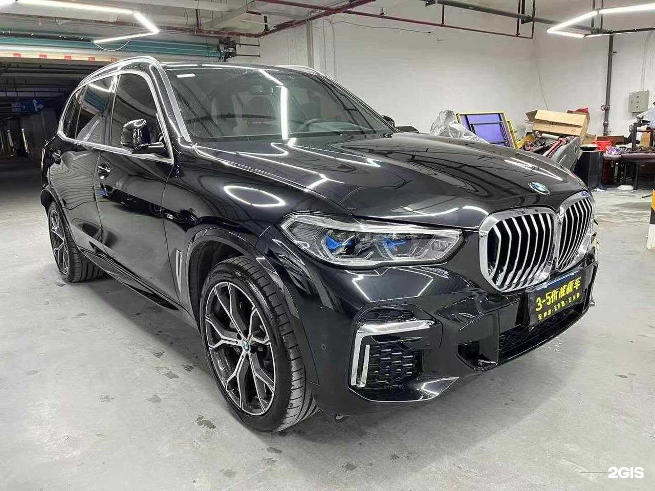 Отзывы на компанию Armada Center Baikal в г. Улан-Удэ c фото