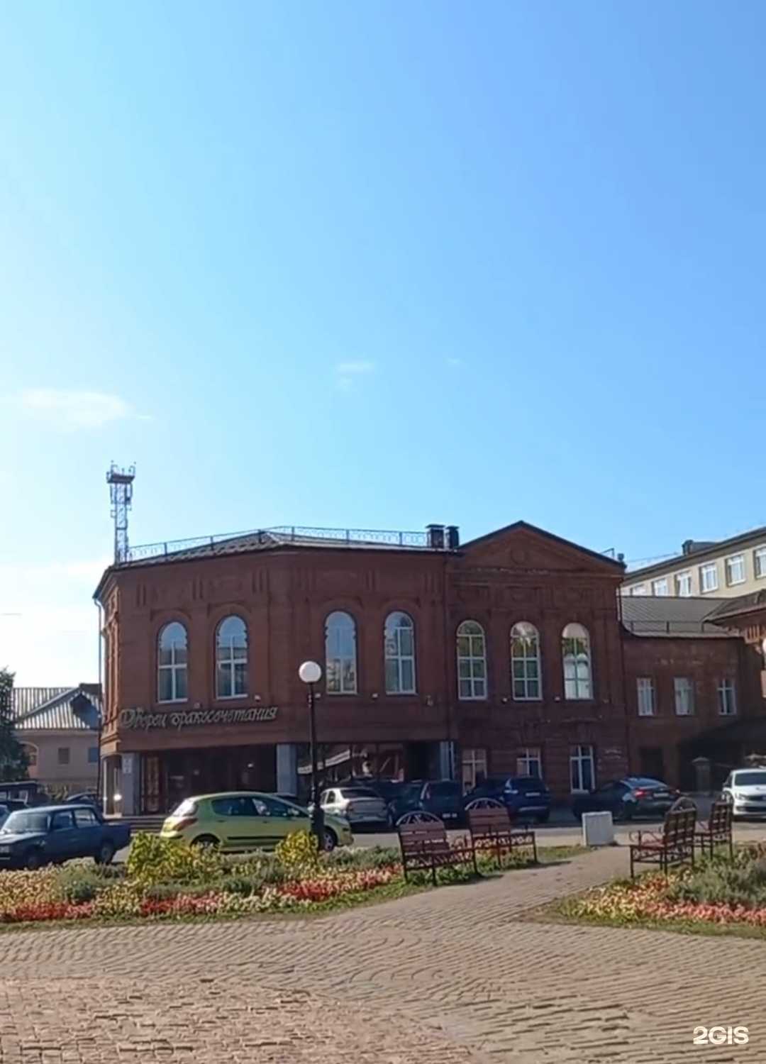 Отзывы на компанию Гастрономический Дом Милютин в Череповце c фото - фотография 2 из 2