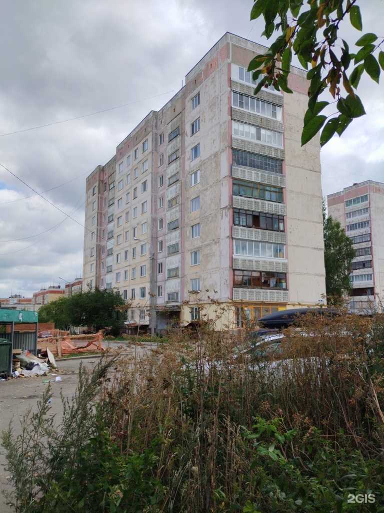 Отзывы на компанию Калата в Кировграде c фото - фотография 2 из 2