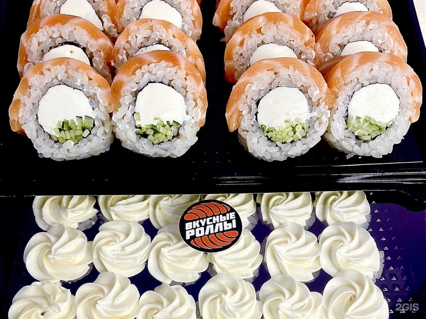 Отзывы на компанию Вкусные роллы в Березниках c фото