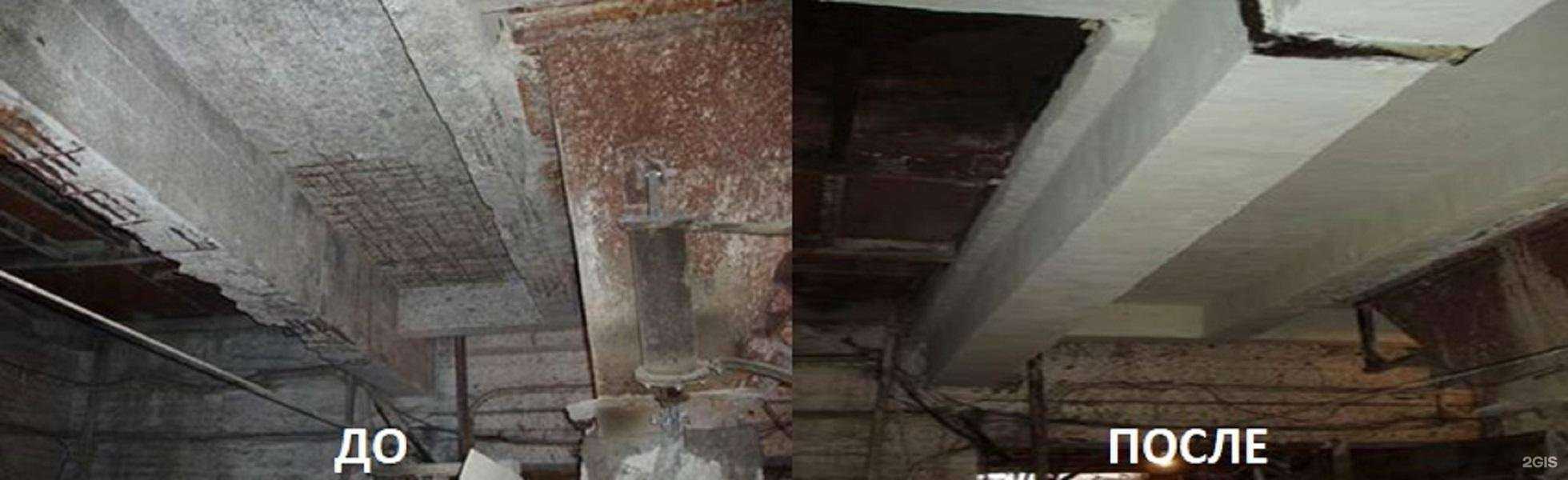 Отзывы на компанию Строительные системы в г. Сыктывкар c фото