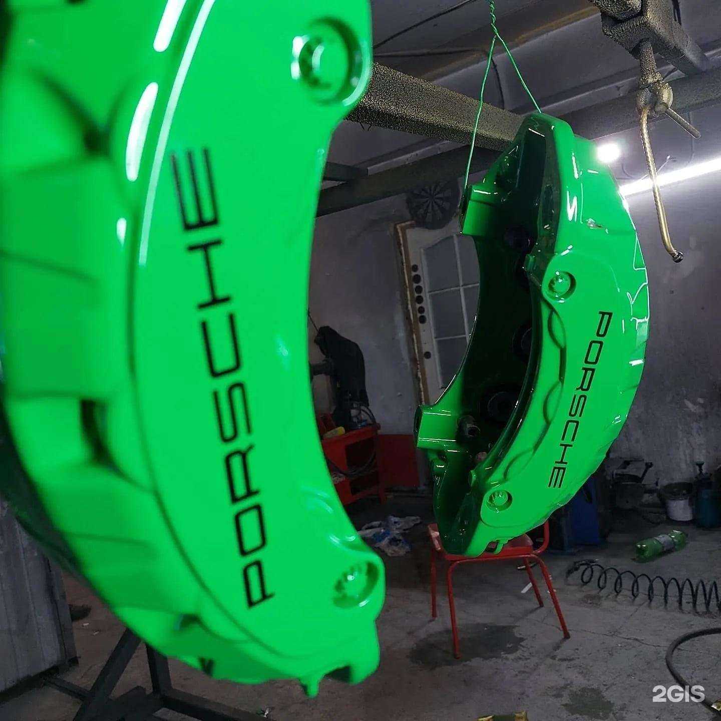 Отзывы на компанию Disk_krd в г. Краснодар c фото