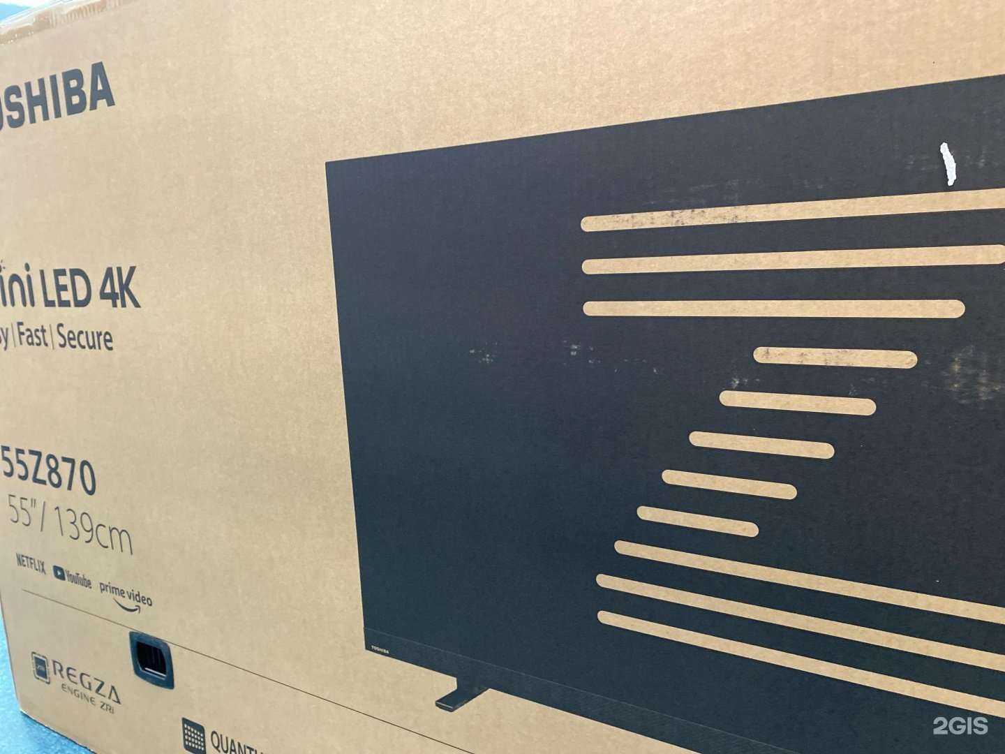 Отзывы на компанию М.Видео в г. Астрахань c фото