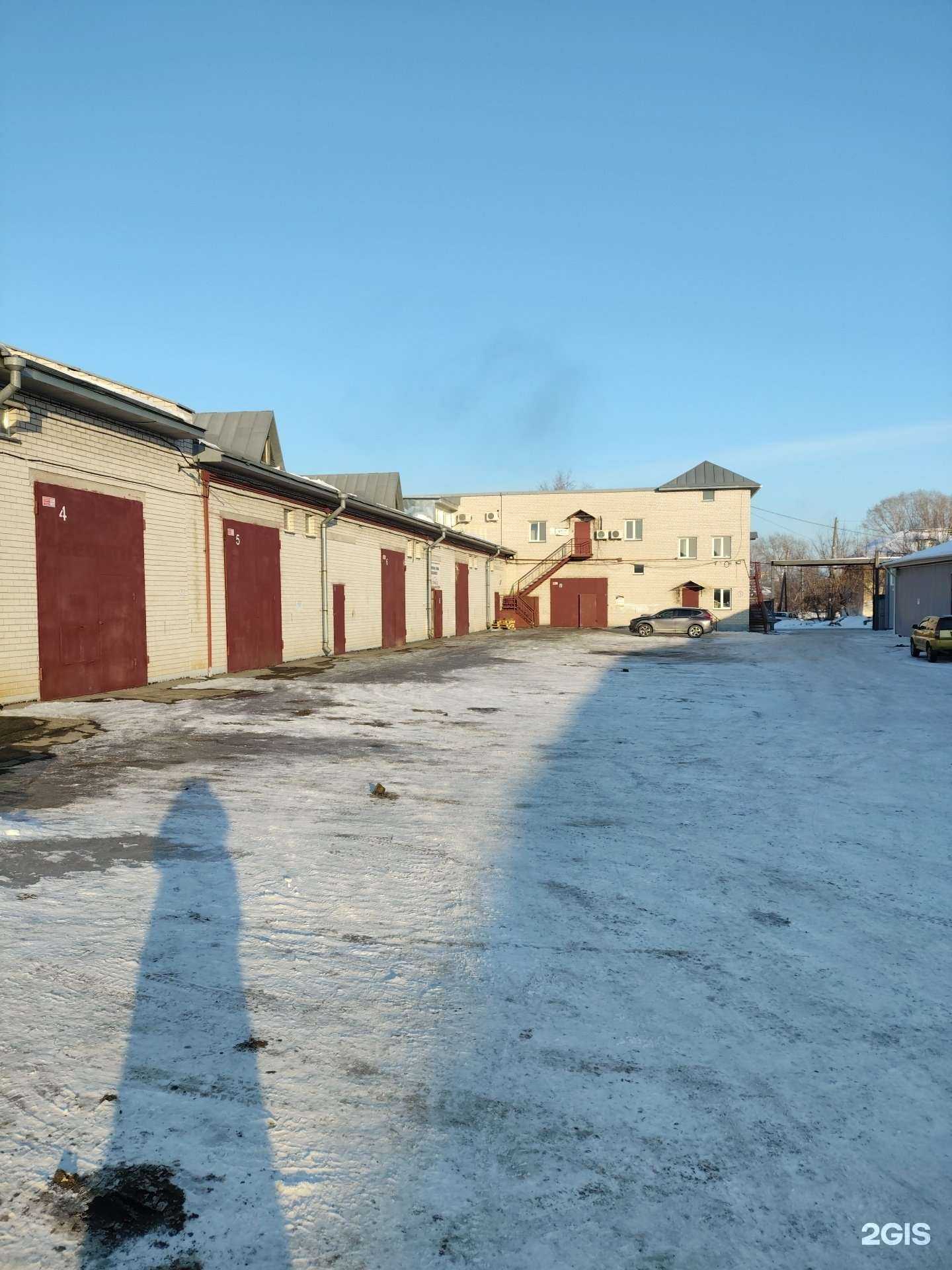 Отзывы на компанию AvtoKing22 в Барнауле c фото - фотография 2 из 2