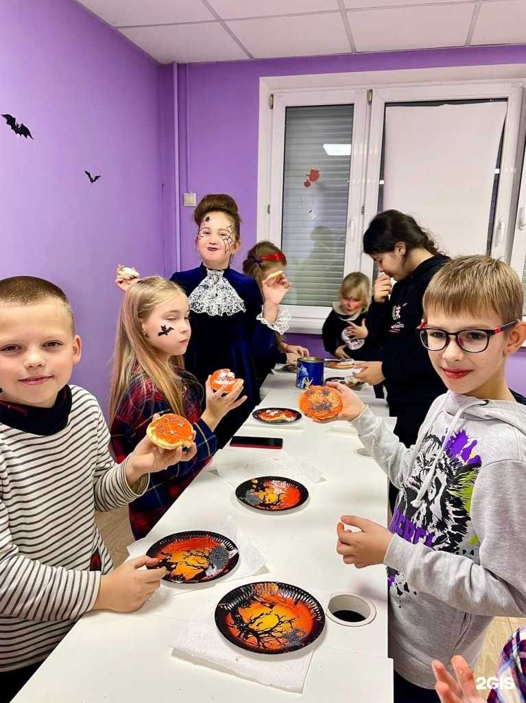 Отзывы на компанию Let`s study в Долгопрудном c фото