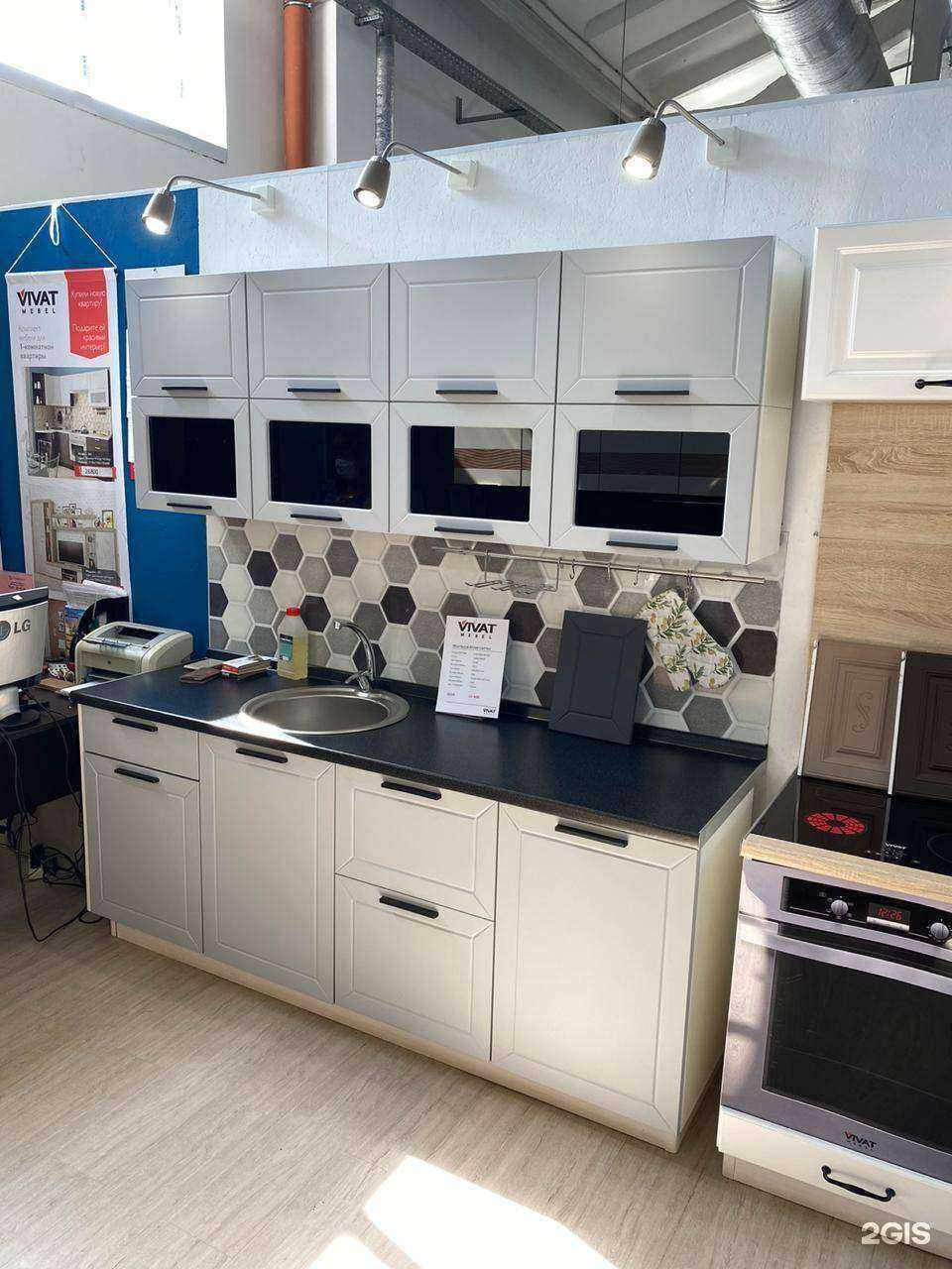 Отзывы на компанию Бюджетныекухни.рф в Оренбурге c фото
