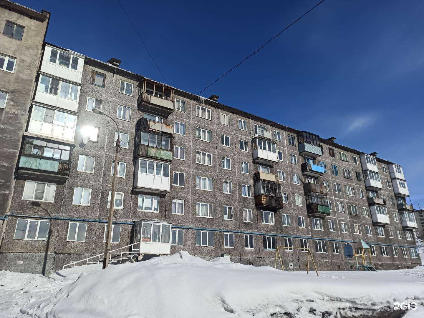 Отзывы на компанию Rosta apartments by Fanoteli в Мурманске c фото - фотография 2 из 2