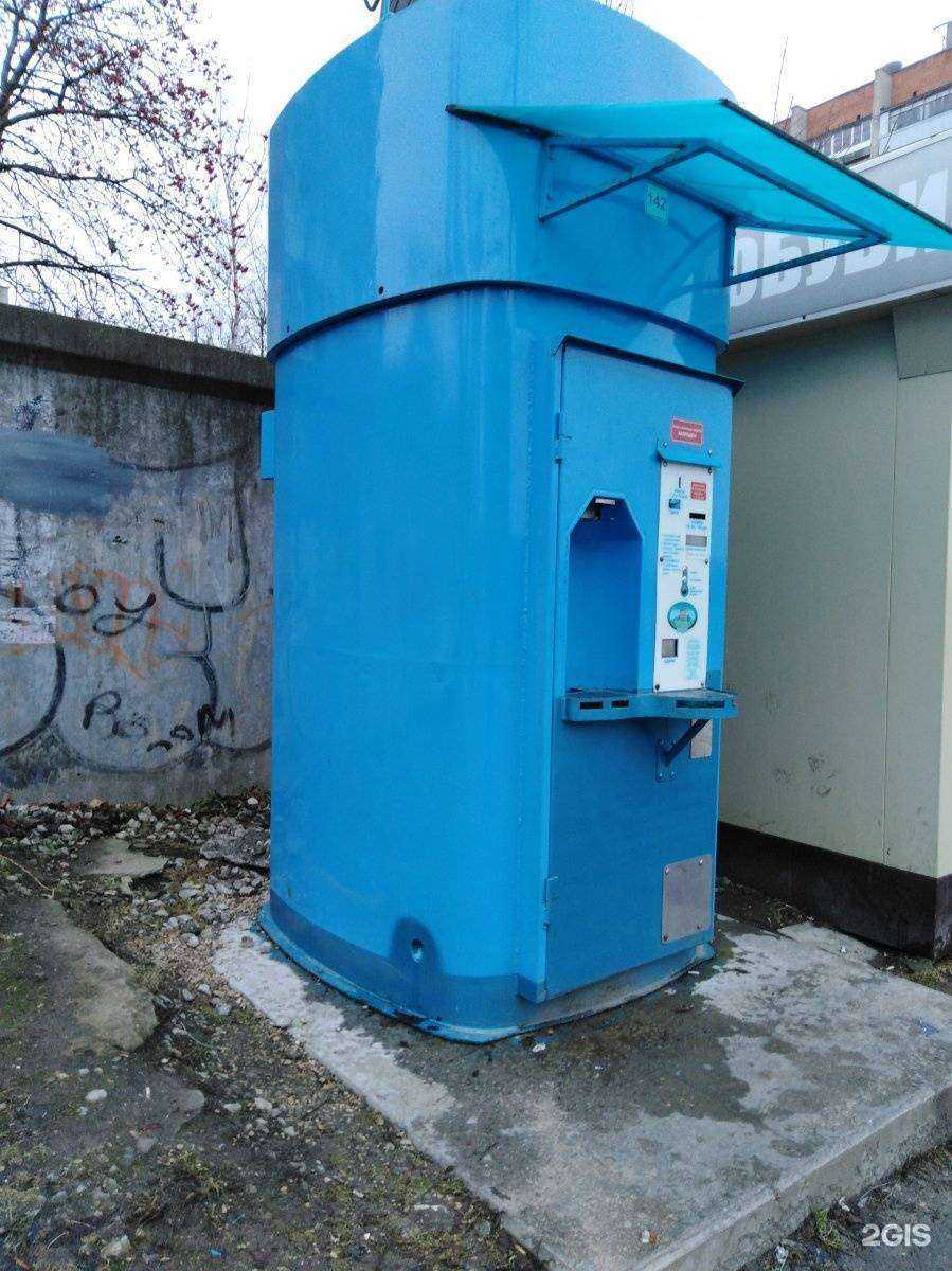 Отзывы на компанию Губернский колодезь в г. Тула c фото