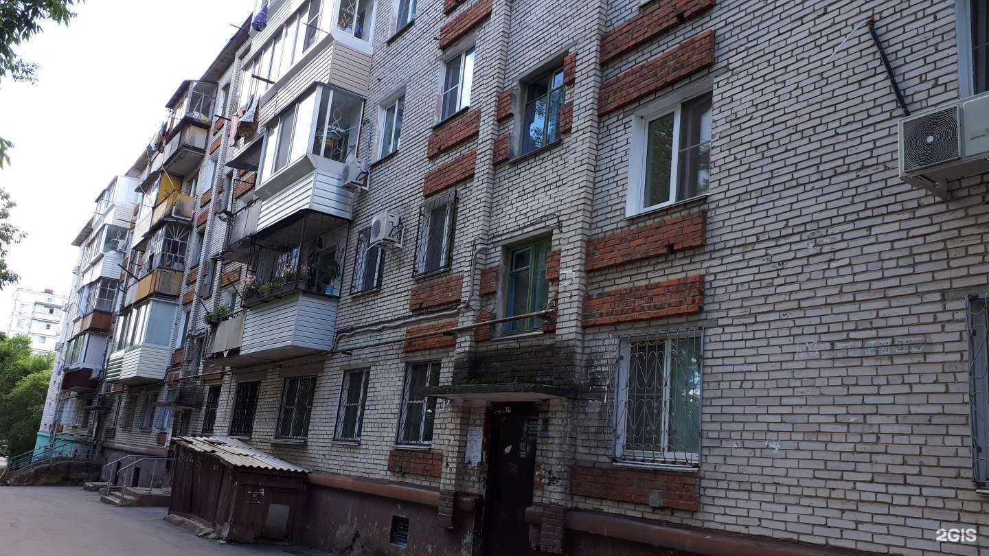 Отзывы на компанию Kristall  в Хабаровске c фото - фотография 2 из 2