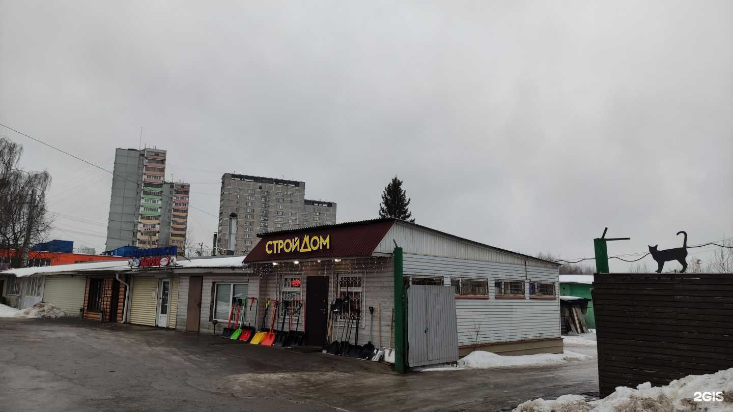 Отзывы на компанию Шиномонтажная мастерская в Лобне c фото