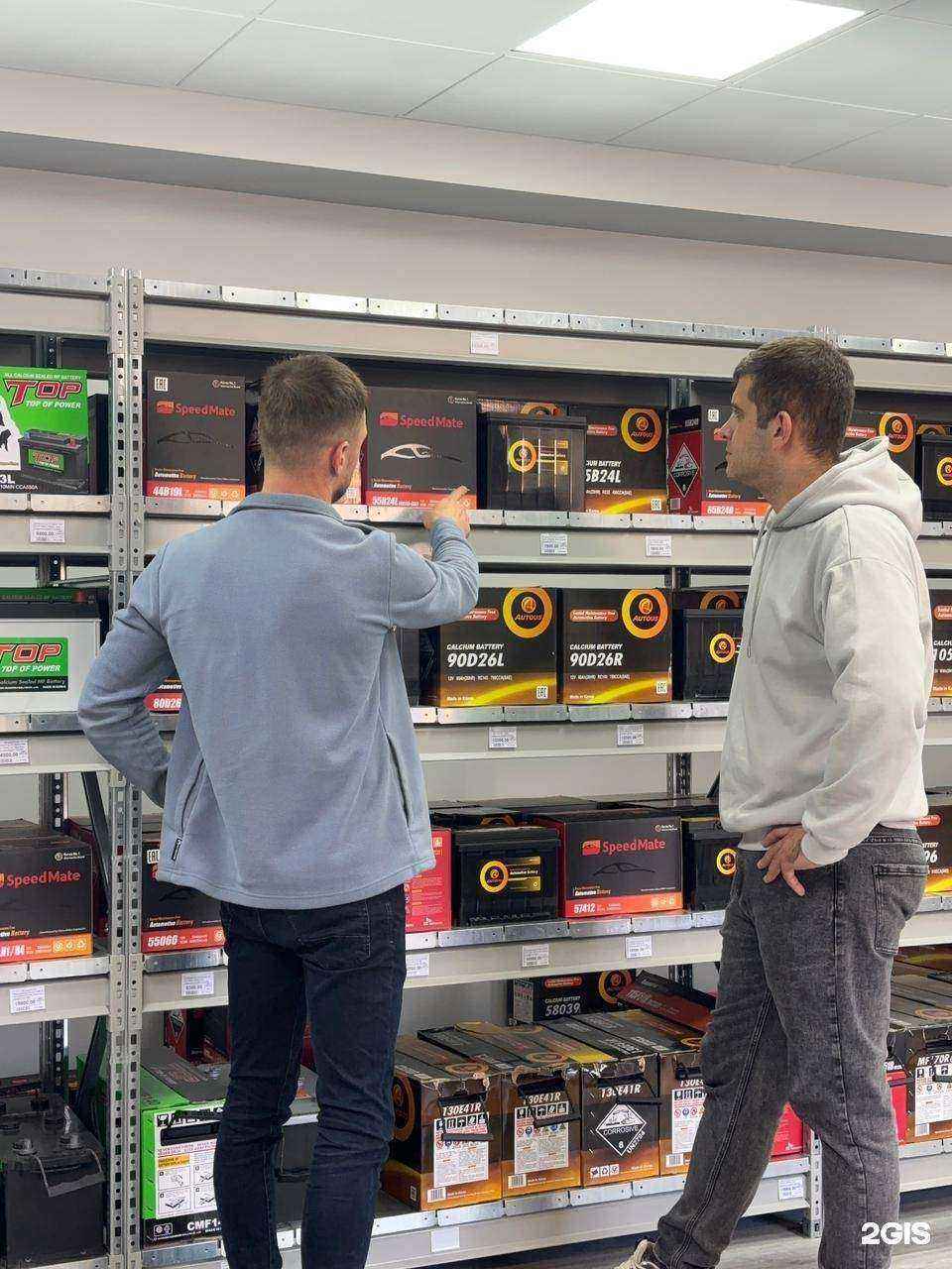 Отзывы на компанию АккумАвто в Петропавловске-Камчатском c фото