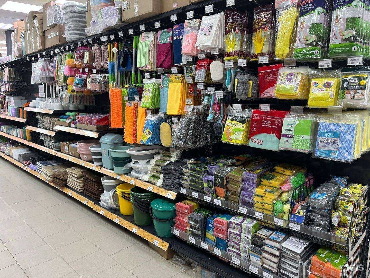 Отзывы на компанию Cent в Екатеринбурге c фото