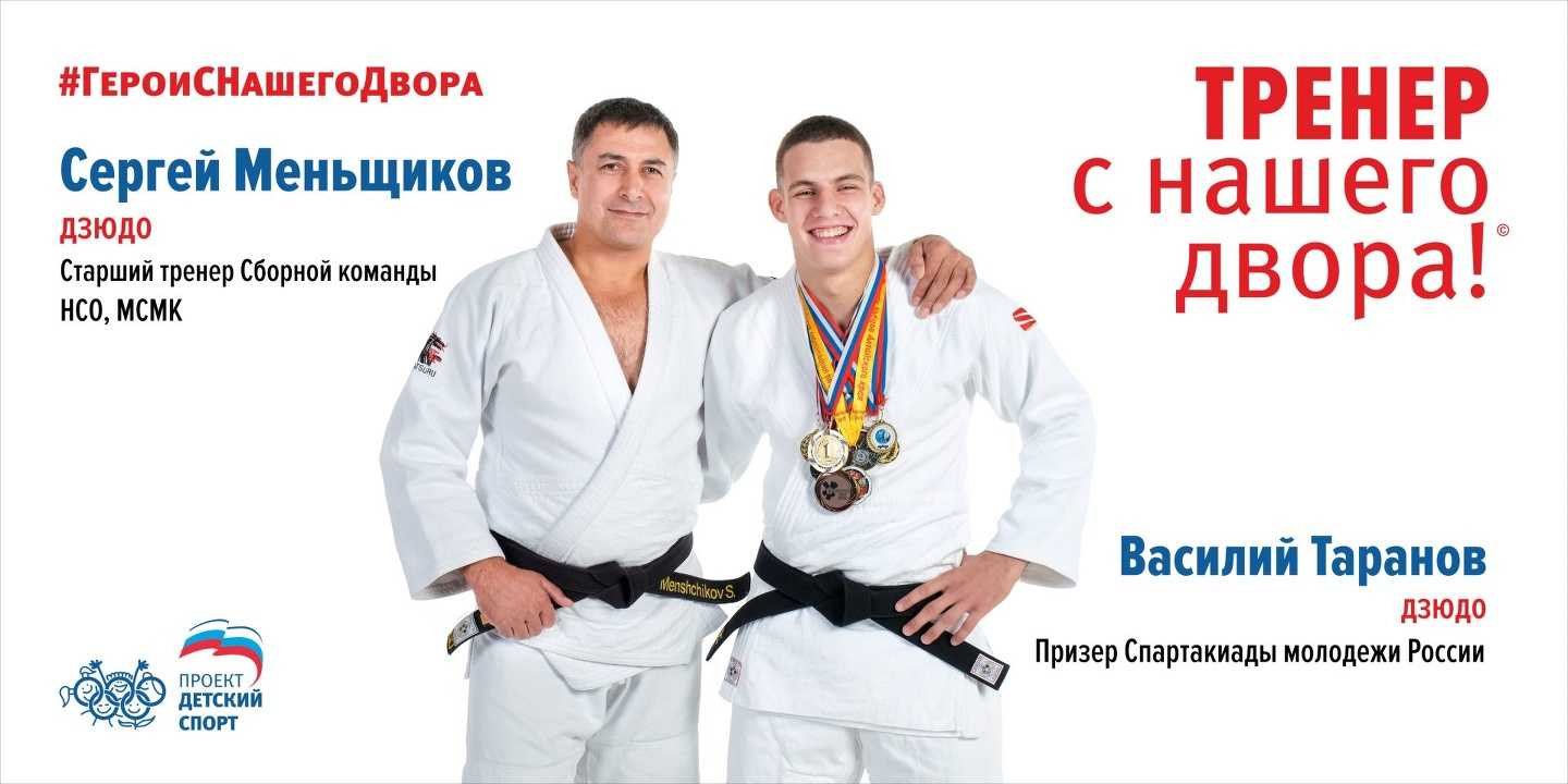 Отзывы на компанию Центр спортивной борьбы в г. Новосибирск c фото