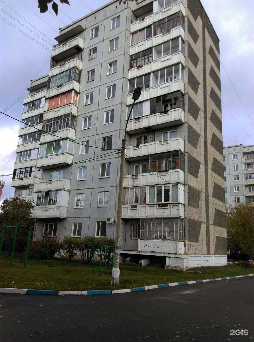 Отзывы на компанию Ателье в Красноярске c фото - фотография 2 из 2