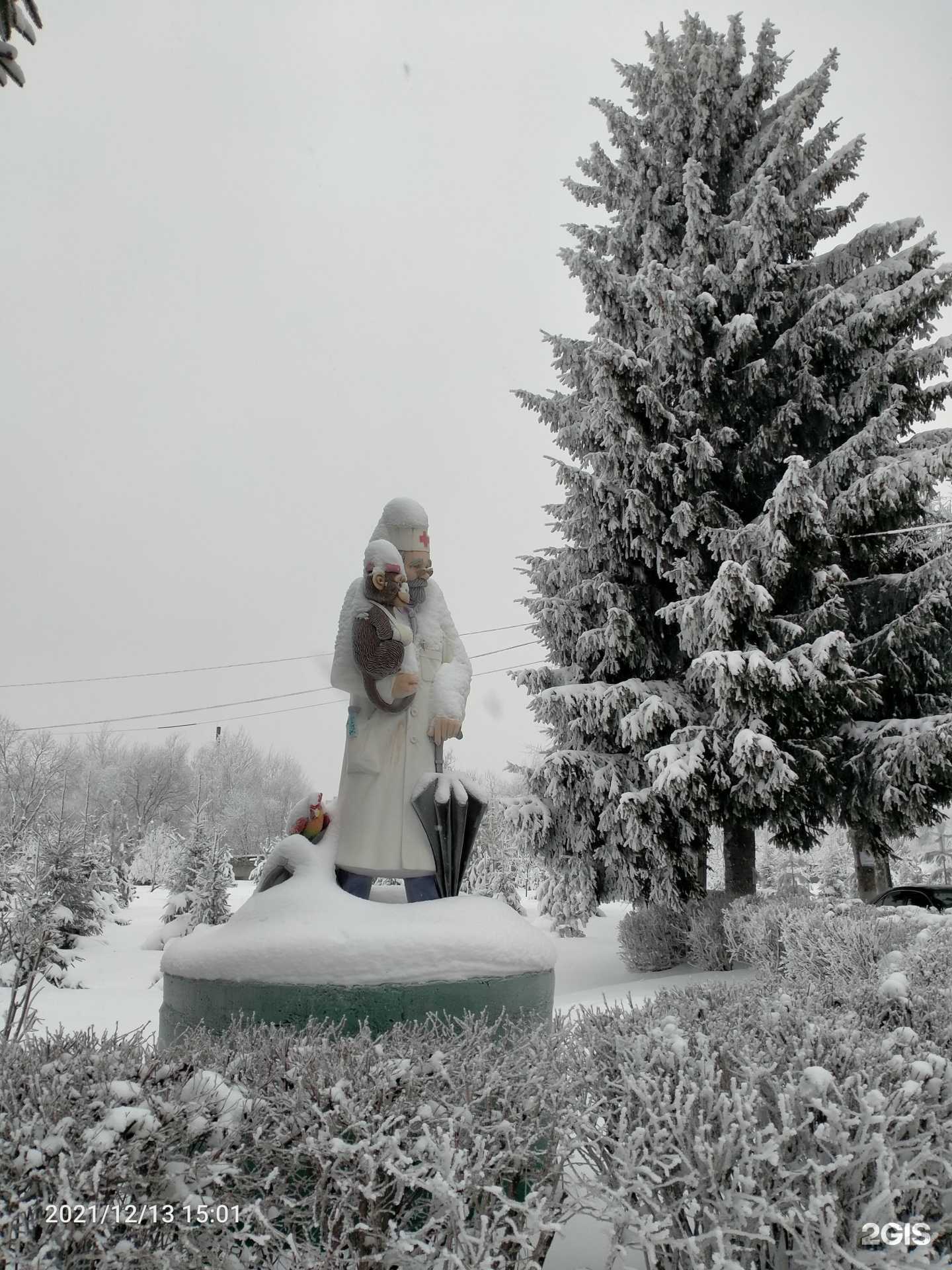 Отзывы на компанию Сергиево-Посадская районная станция по борьбе с болезнями животных в г. Сергиев Посад c фото