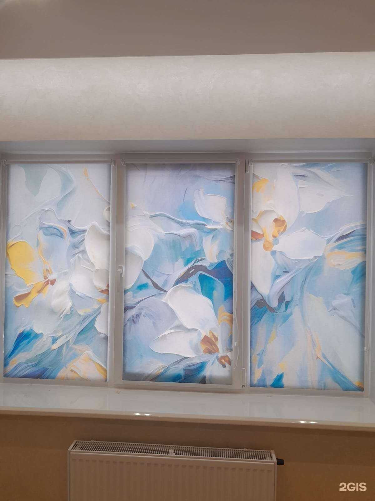 Отзывы на компанию Жалюзи плюс в Стерлитамаке c фото