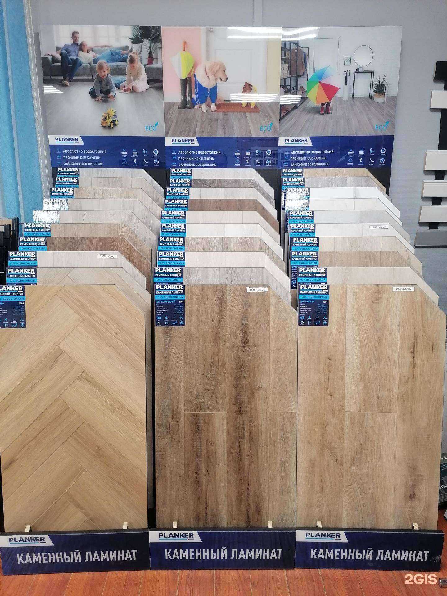 Отзывы на компанию Астера в г. Барнаул c фото