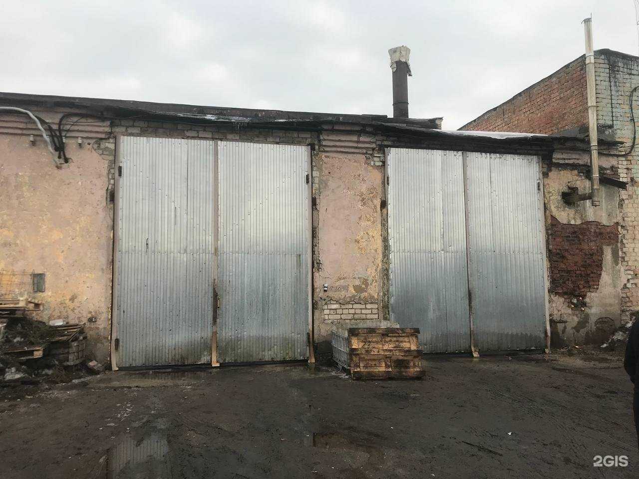 Отзывы на компанию ЯрГазонСервис в Ярославле c фото