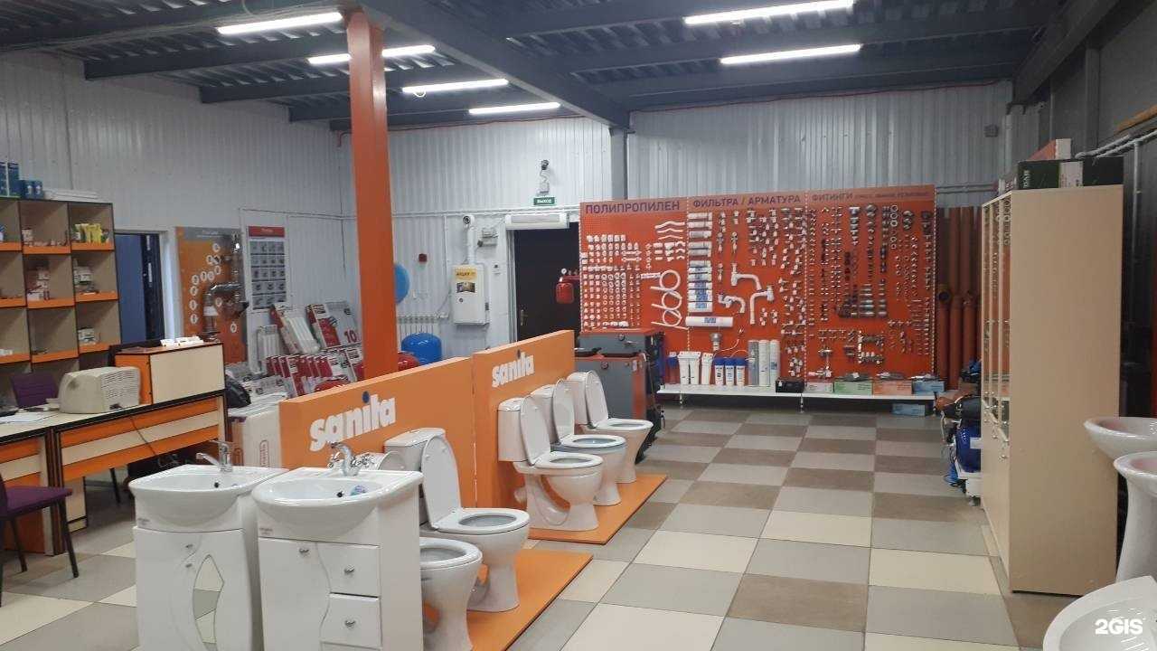 Отзывы на компанию Промэкстра в Пскове c фото