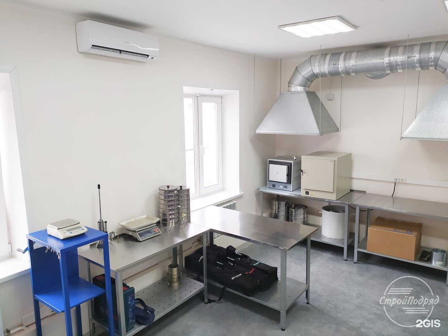 Отзывы на компанию СтройПодряд в Новосибирске c фото