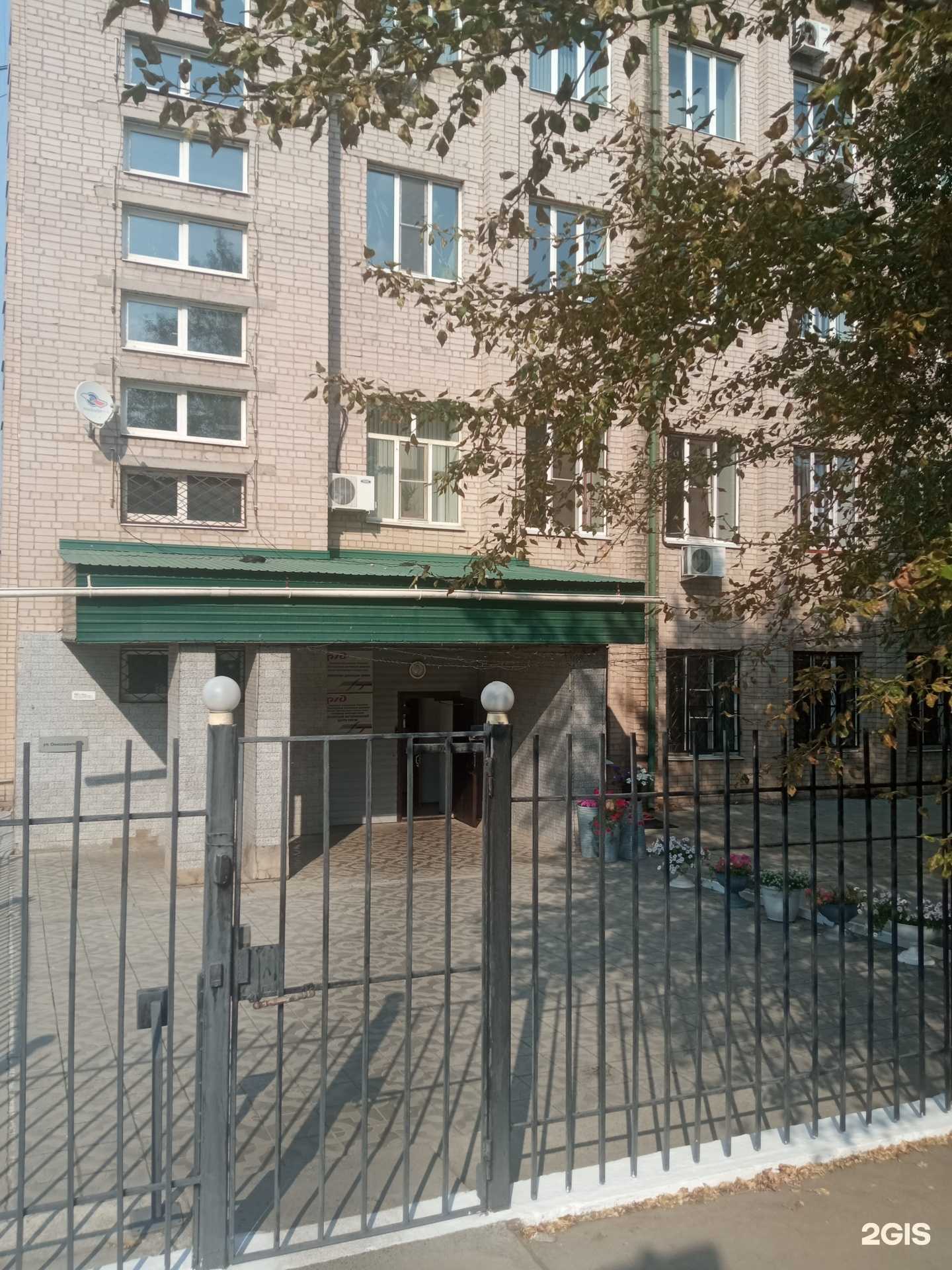 Отзывы на компанию РЖД в г. Чита c фото