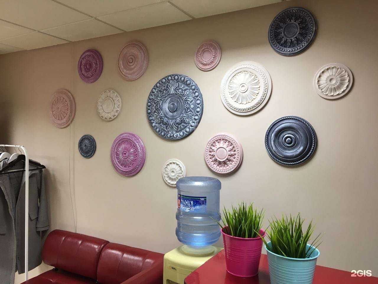 Отзывы на компанию Изюминка в г. Новокузнецк c фото