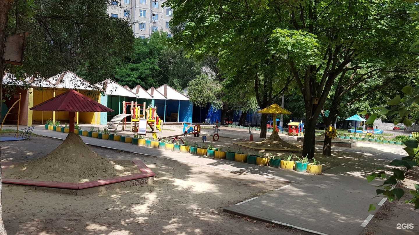 Отзывы на компанию Детский сад №70 в Белгороде c фото