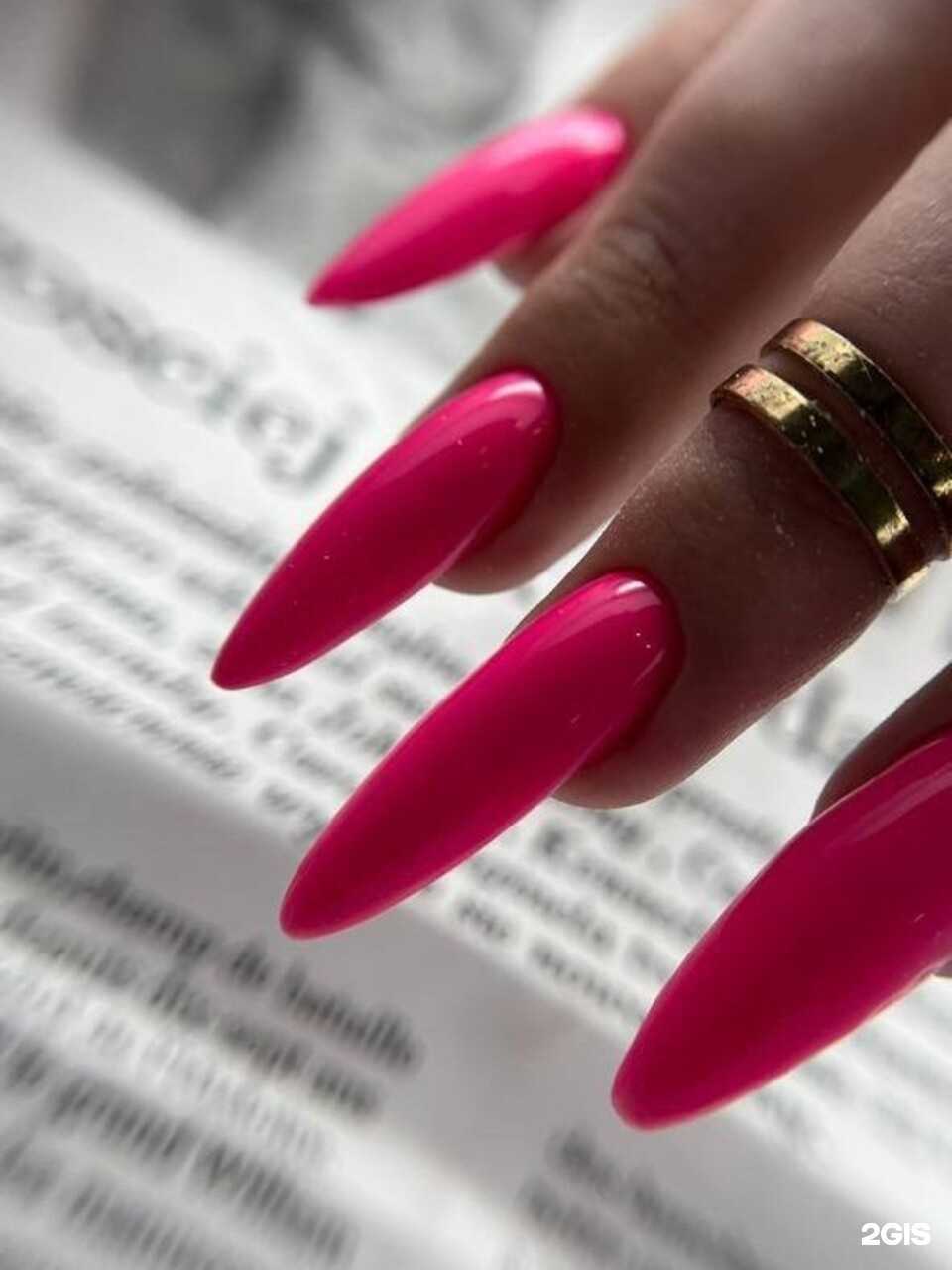 Отзывы на компанию Sахар в Химках c фото