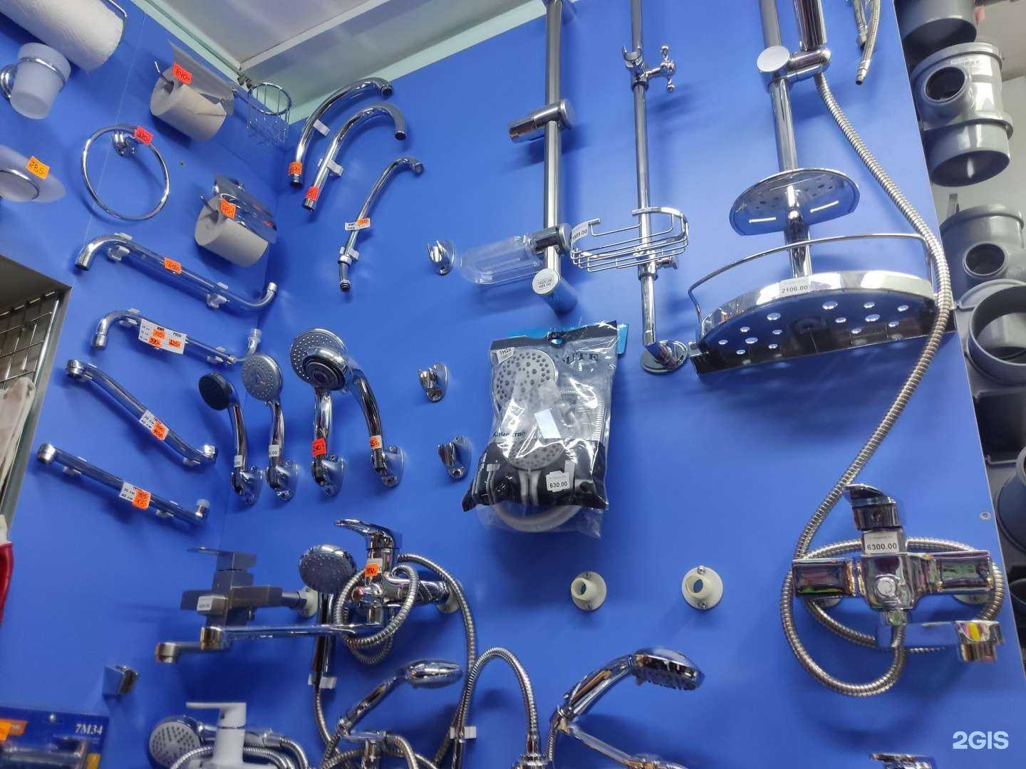 Отзывы на компанию Любимый Хоз в г. Чебоксары c фото