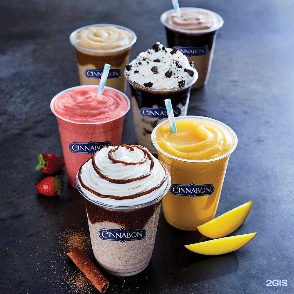 Отзывы на компанию Cinnabon в Нижнем Новгороде c фото - фотография 2 из 3