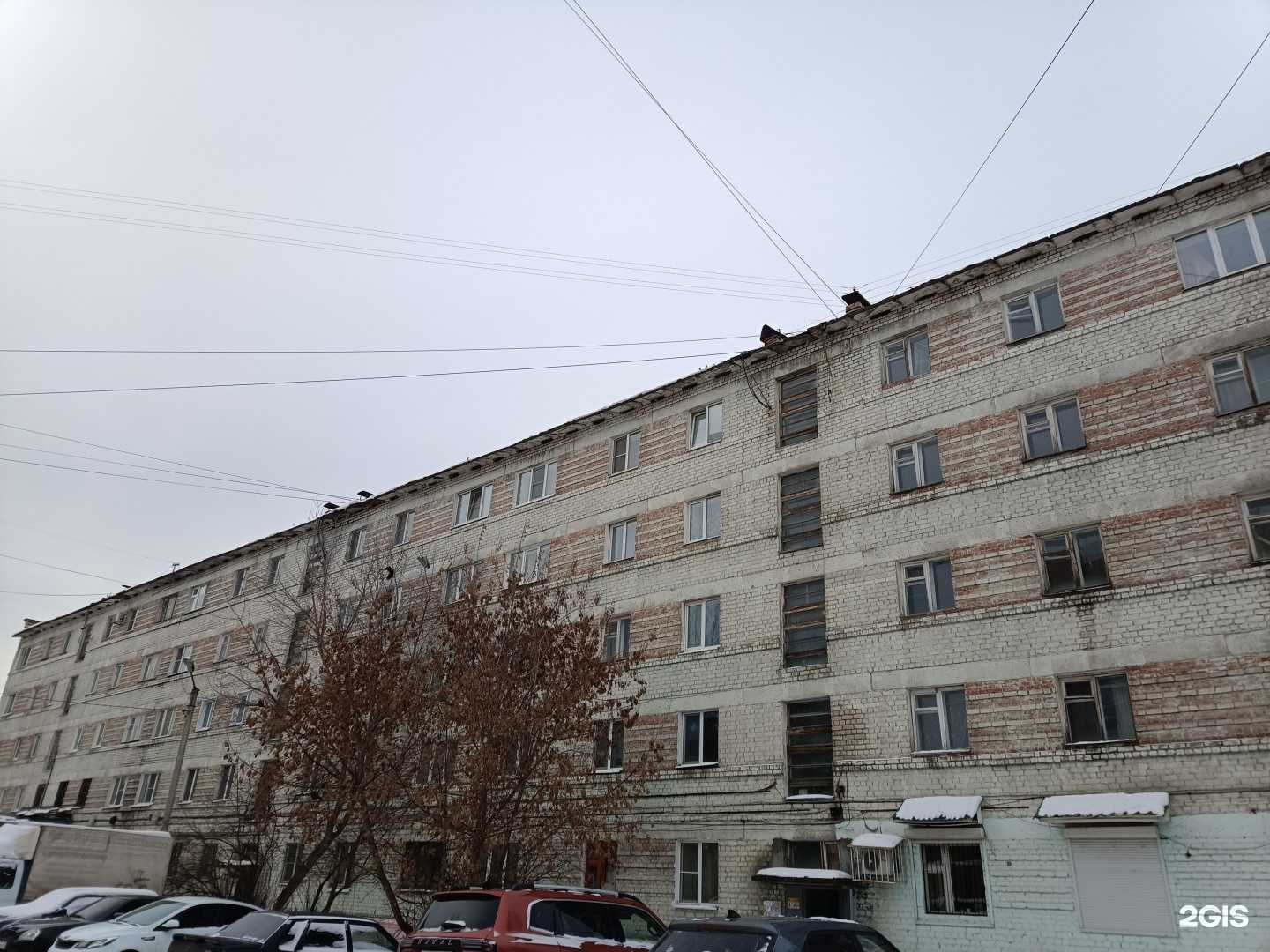 Отзывы на компанию Хрусталик в Йошкар-Оле c фото - фотография 2 из 2