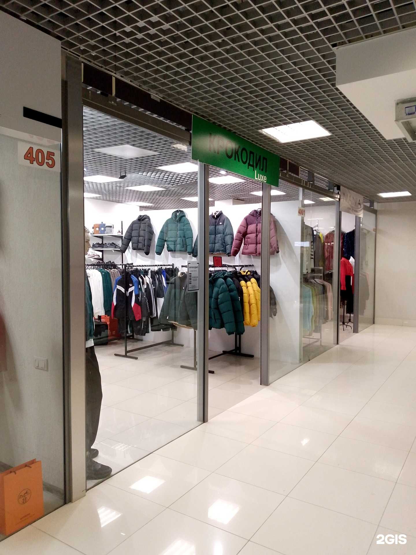 Отзывы на компанию Крокодил luxe в г. Воронеж c фото