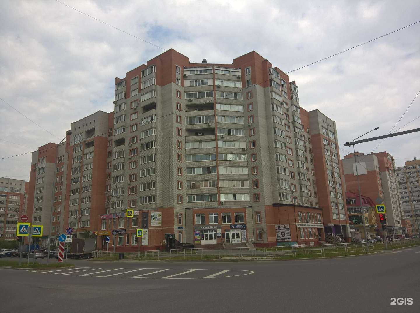 Отзывы на компанию Танцpole в Тюмени c фото - фотография 2 из 2