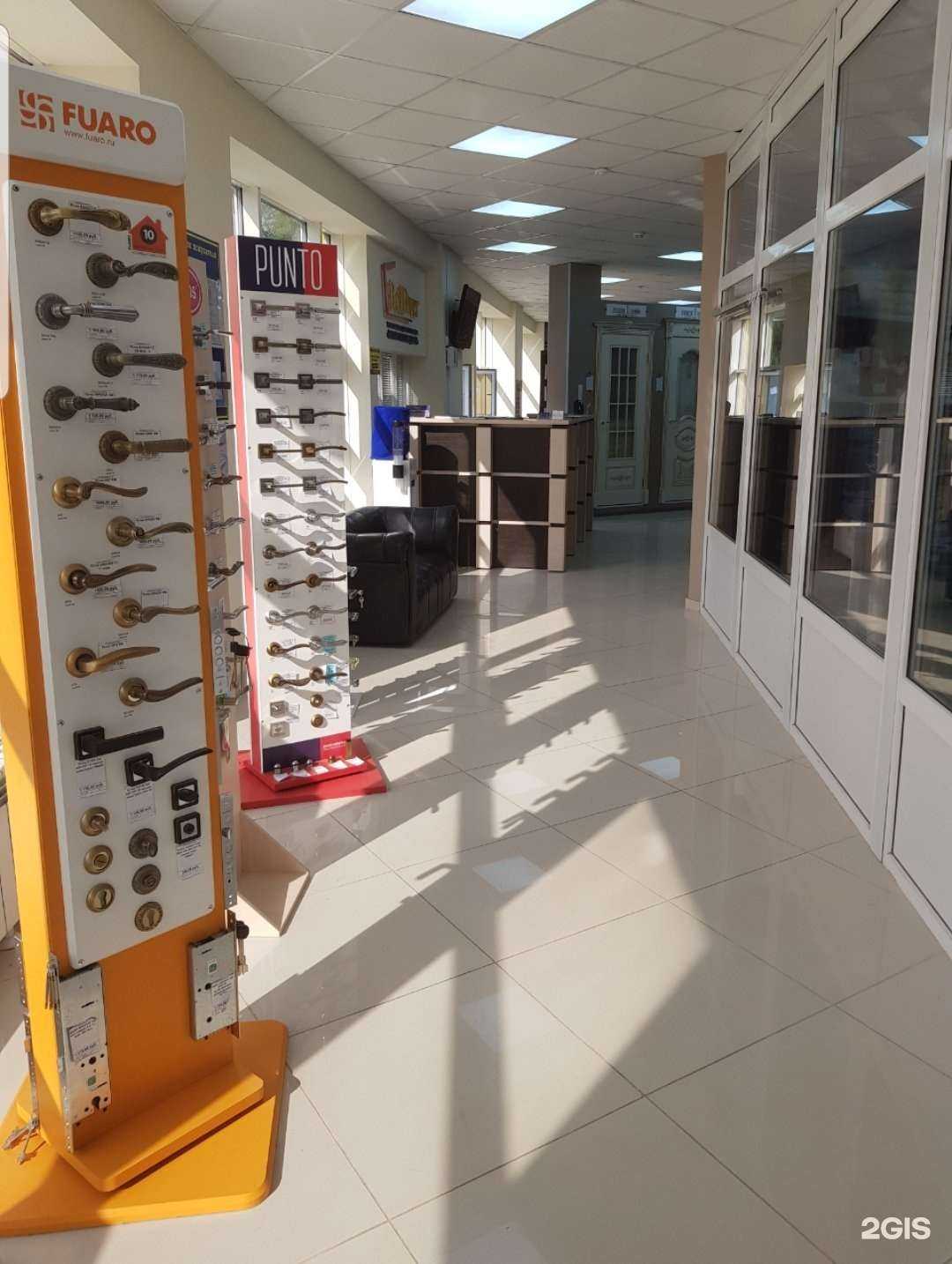 Отзывы на компанию Beldver в г. Курск c фото