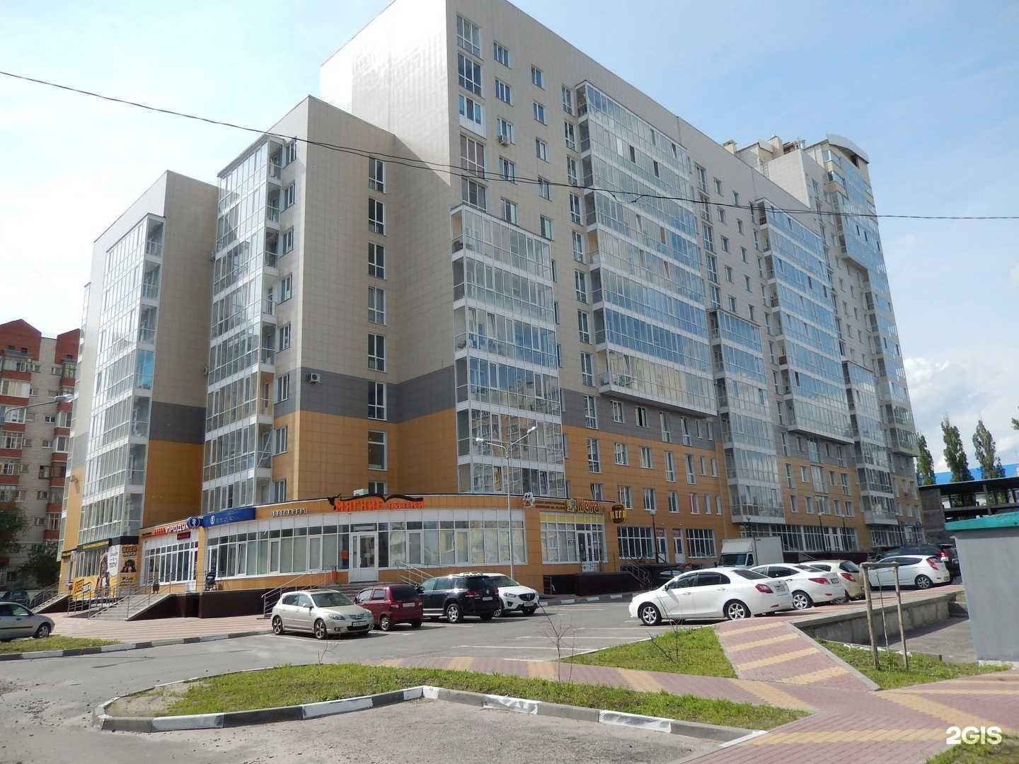 Отзывы на компанию БелФуршет в Белгороде c фото - фотография 2 из 2