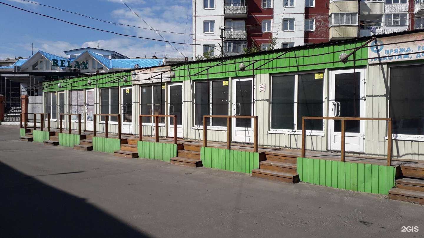 Отзывы на компанию Ключ Сервис 47 в Улан-Удэ c фото - фотография 2 из 2