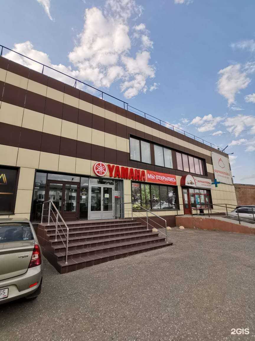 Отзывы на компанию Yamaha в Омске c фото