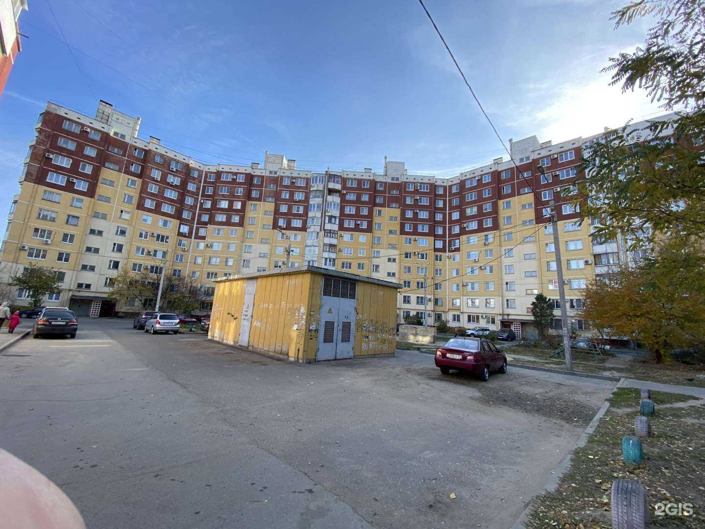 Отзывы на компанию Профидент в Волгограде c фото - фотография 2 из 2